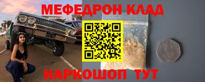герыч Гусев