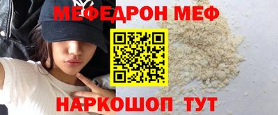 герыч Гусев