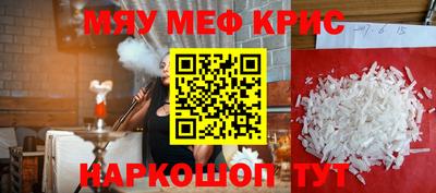 герыч Гусев