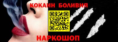 mdpv Гусь-Хрустальный