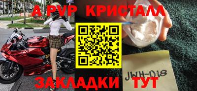 соль курить ск Гусиноозёрск