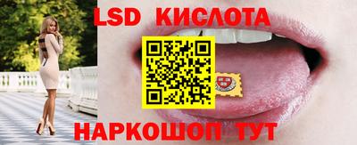mdpv Гусь-Хрустальный