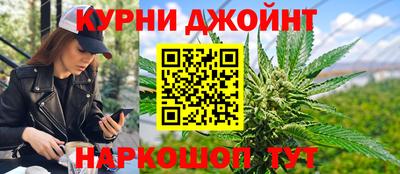 mdpv Гусь-Хрустальный