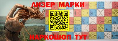 герыч Гусев