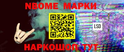 соль курить ск Гусиноозёрск