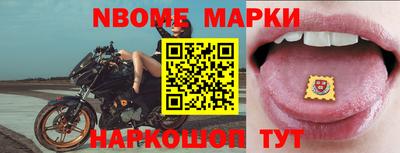 герыч Гусев