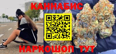 герыч Гусев