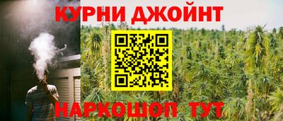 mdpv Гусь-Хрустальный
