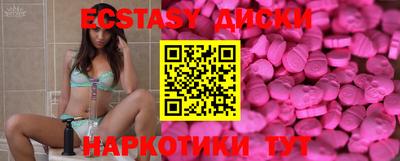 mdpv Гусь-Хрустальный
