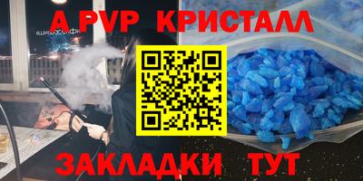 герыч Гусев
