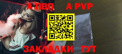 герыч Гусев
