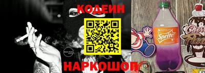 прущая мука Усть-Джегута