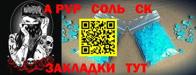герыч Гусев
