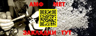 mdpv Гусь-Хрустальный