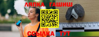 герыч Гусев