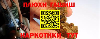 герыч Гусев