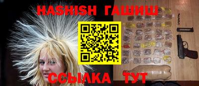 герыч Гусев
