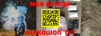 соль курить ск Гусиноозёрск
