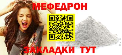герыч Гусев