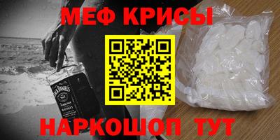 гашишное масло Уссурийск